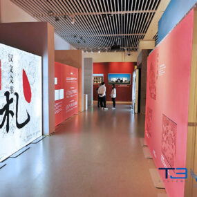 Museum exhibit built with T3 Liteboxes